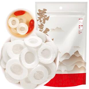 通草通乳茶汤哺乳期王不留行路路通中产后药材追奶六宝组合大通草