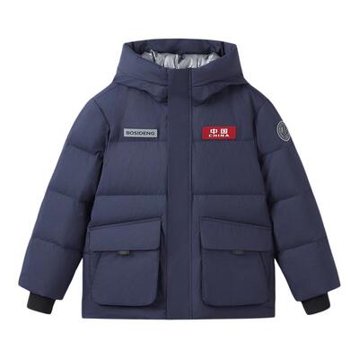波司登2025冬季新款儿童羽绒服男女童连帽短款抗菌绒保暖亲子装