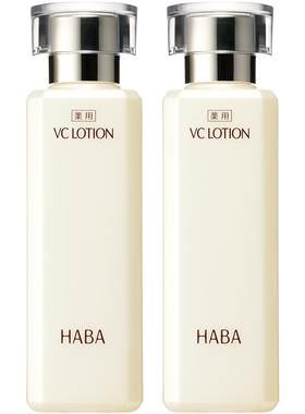 沁润美白VC水180ml透出水嫩HABA