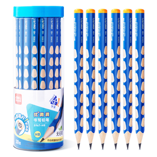 得力定制刻字洞洞铅笔小学生特粗矫姿洞洞笔矫正握姿HB2B幼儿园儿童无铅毒小学生专用一二年级三角粗铅笔加粗