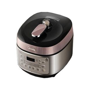 美的0涂层IH电压力锅家用5L多功能不锈钢胆电高压锅正品