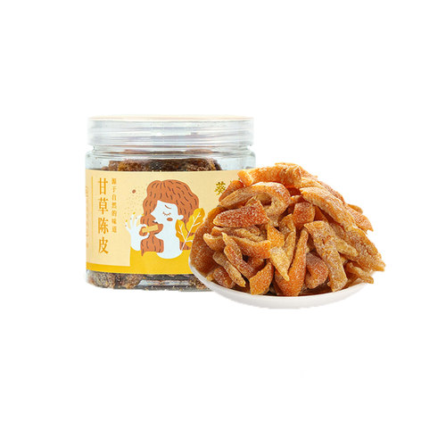 葵记即食陈皮蜜饯(甘草钙盐)礼盒姜片八仙果零食小吃休闲食品罐装