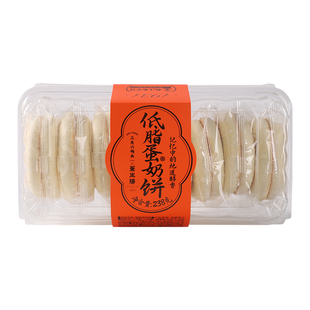 三关六码头董生阳低脂蛋奶饼营养手撕面包烘烤饼干早餐零食