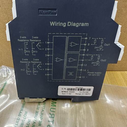 询价-南京优倍NPWD-A-D22D液晶智能温度变送器，支持2