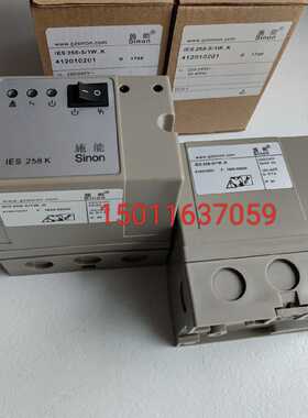 议价正品施能IES258-5/1W..K自动点火控制器瓦斯烧嘴点火器IFS258
