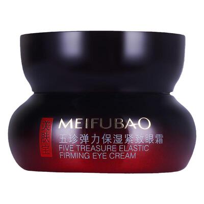 咨询到手▶99元▶美肤宝五珍眼霜