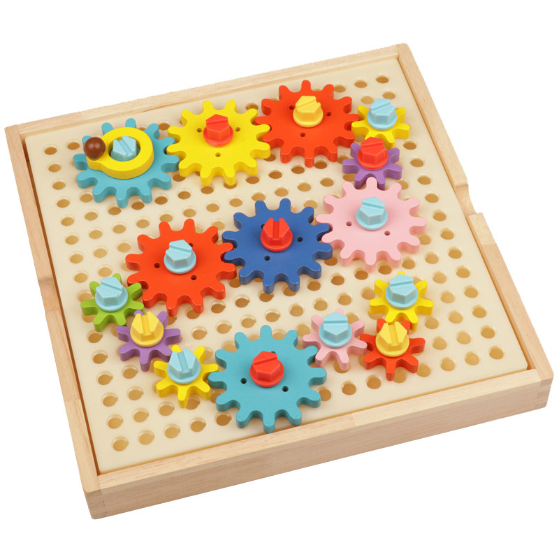 齿轮积木玩具幼儿园益智区材料