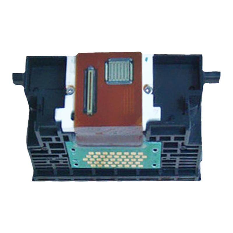 DAT适用佳能QY6-0059喷头Canon IP4200 MP500 MP530喷墨打印机打印头喷头