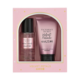 【新年礼物】维多利亚的秘密水之吻2件套礼盒便携装维密女伴手礼