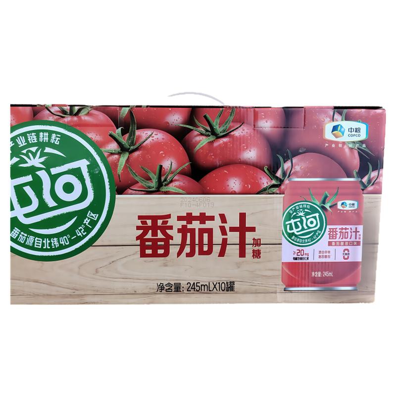 中粮屯河加糖番茄汁245ml*10罐