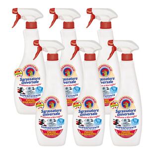 进口大公鸡管家油污净油烟机除油神器厨房重油污清洁剂家庭实惠装