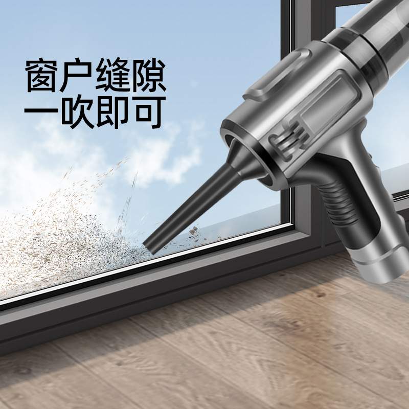 车载吸尘器无刷电机家车两用型吸尘器无线吹大功率充一体汽车吸抽