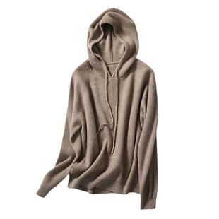 羊毛衫春欧货带帽羊毛衫女连帽加厚白色毛衣短卫衣针织帽衫