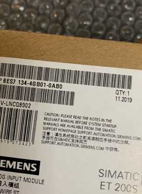议价原装正品ES7 134-4GB01-0AB0西门子IM接口模块6ES7134-4GBO1-
