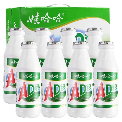 娃哈哈AD钙奶220ml*24大瓶整箱酸奶营养早餐饮料饮品儿童牛奶零食
