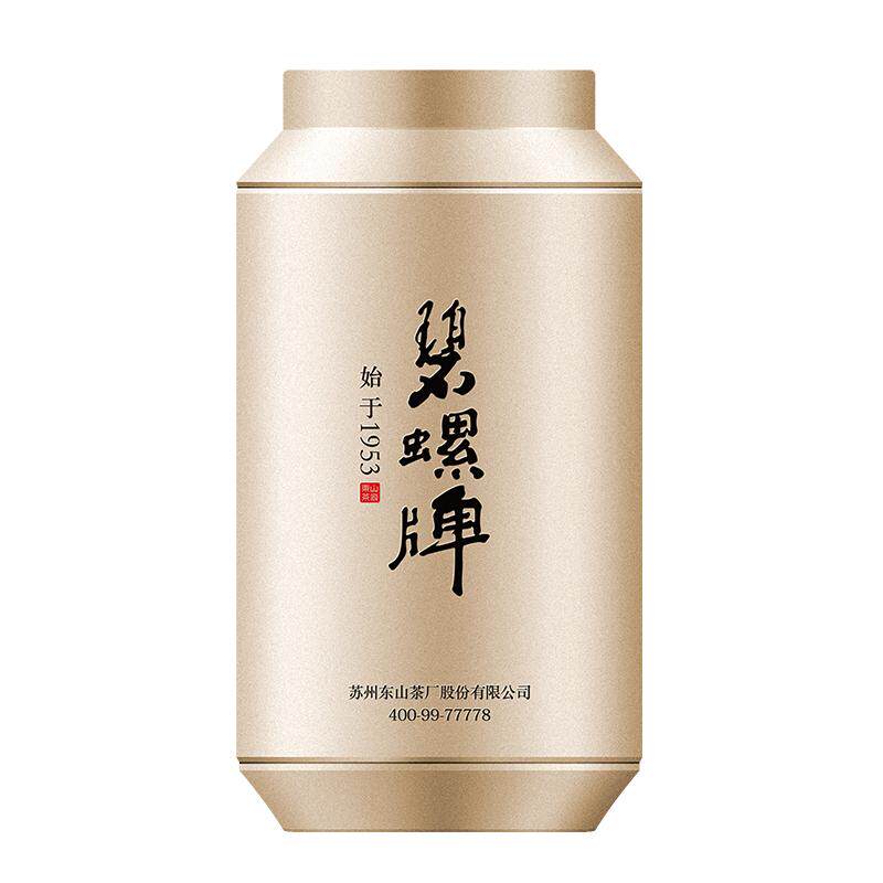 洞庭六窨碧螺春茉莉花特级