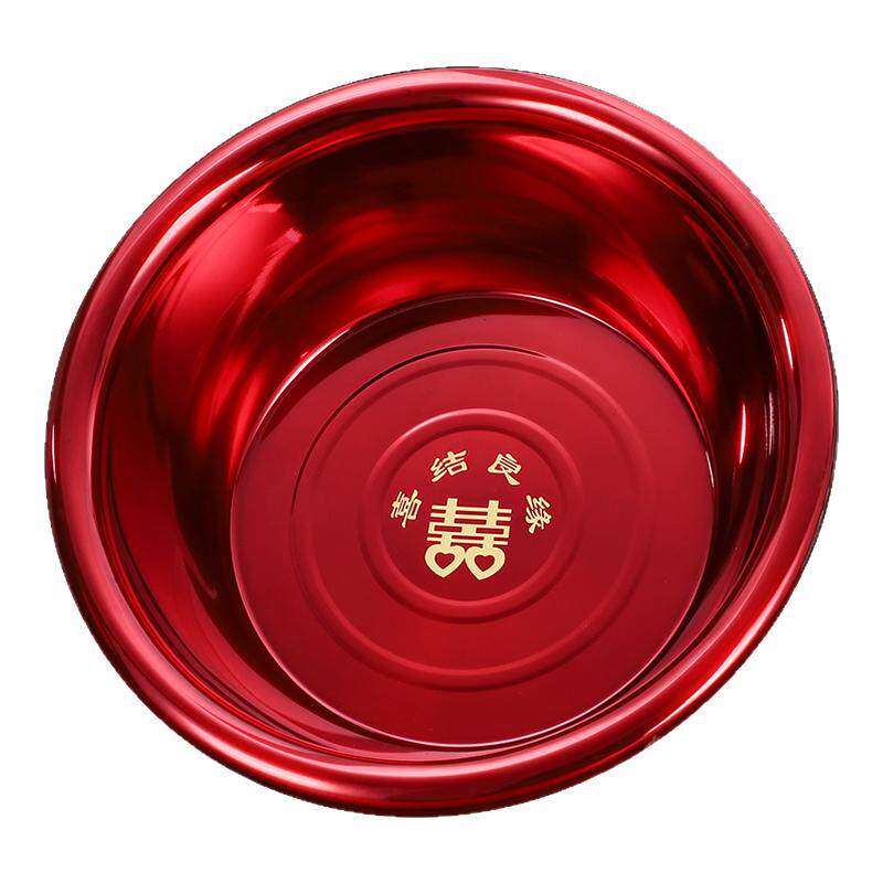 洗脸盆洗澡陪嫁用品不锈钢
