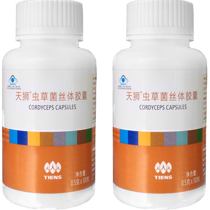 天狮牌虫草菌丝体胶囊专柜正品