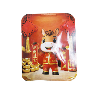 新年礼物马年钥匙扣盲袋公司元旦节日活动小礼品包包挂件学生奖品