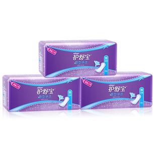 护舒宝卫生巾护垫薄款无香型私密贴透气组合装216片