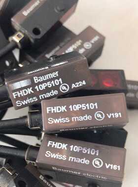 询价堡盟Baumerelectric光电开关传感器