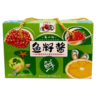 青岛特产鱼籽酱大对虾蟹黄鲅鱼酱海鲜酱开盖即食调味品礼盒装下饭