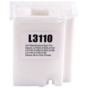 适用爱普生L3118废墨收集垫L3158 L3153 L3119 L3151 L3110 L3251 L3253 L1119 L3218海绵清零维护箱废墨盒仓
