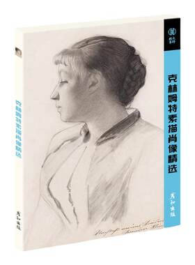 国外大师世界名画明信片高清印刷