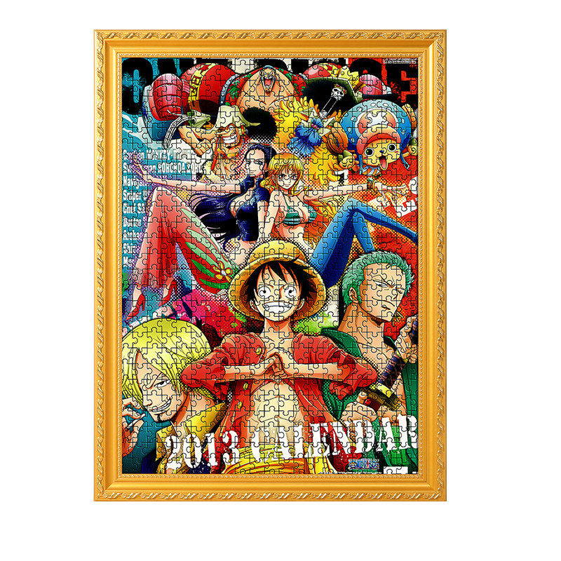 实木拼图裱框1000片专用相框定制3005002000片50x70*75边画架挂墙