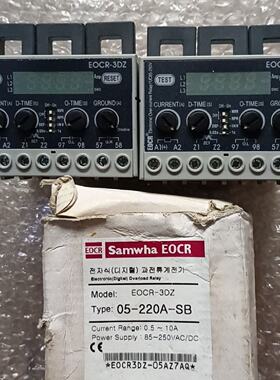 询价-三和 Samwha  EOCR 电机保护器 EOCR－3DZ