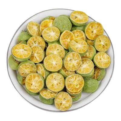 青桔泡水水果茶新货特级蛋糕装饰