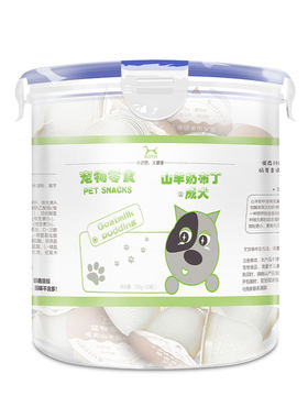 both山羊奶成犬零食50粒装布丁