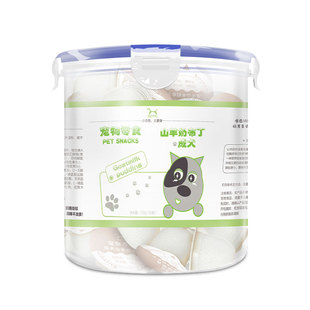 BOTH山羊奶成犬零食布丁果冻50粒装狗狗零食布丁泰迪零食布丁