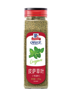 味好美皮萨草叶甘牛至叶阿里根奴