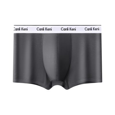 CanliKeni男士内裤礼盒装