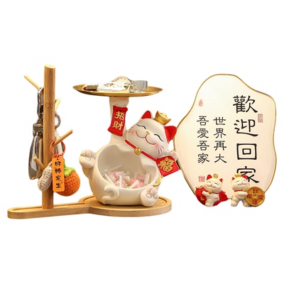 玄关钥匙收纳玄关装饰品摆件