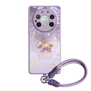 暴富马适用华为mate80手机壳mate80pro保护套mate80promax新款70高级感60玻璃50的m带挂绳pro女40系列30挂件