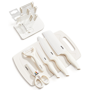 浦利顿婴儿辅食刀具套装宝宝专用陶瓷厨具全套组合菜刀菜板二合一