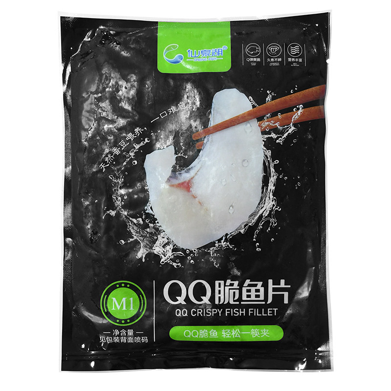 仙泉湖QQ脆鱼片新鲜火锅食材