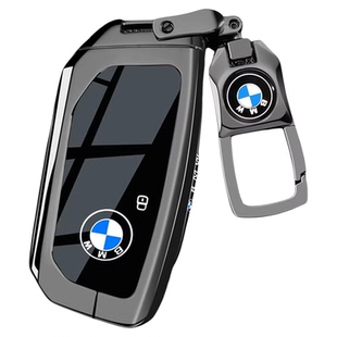 宝马x5钥匙套x1五系530li汽车高级感x6车新款5系ix1保护壳740专用