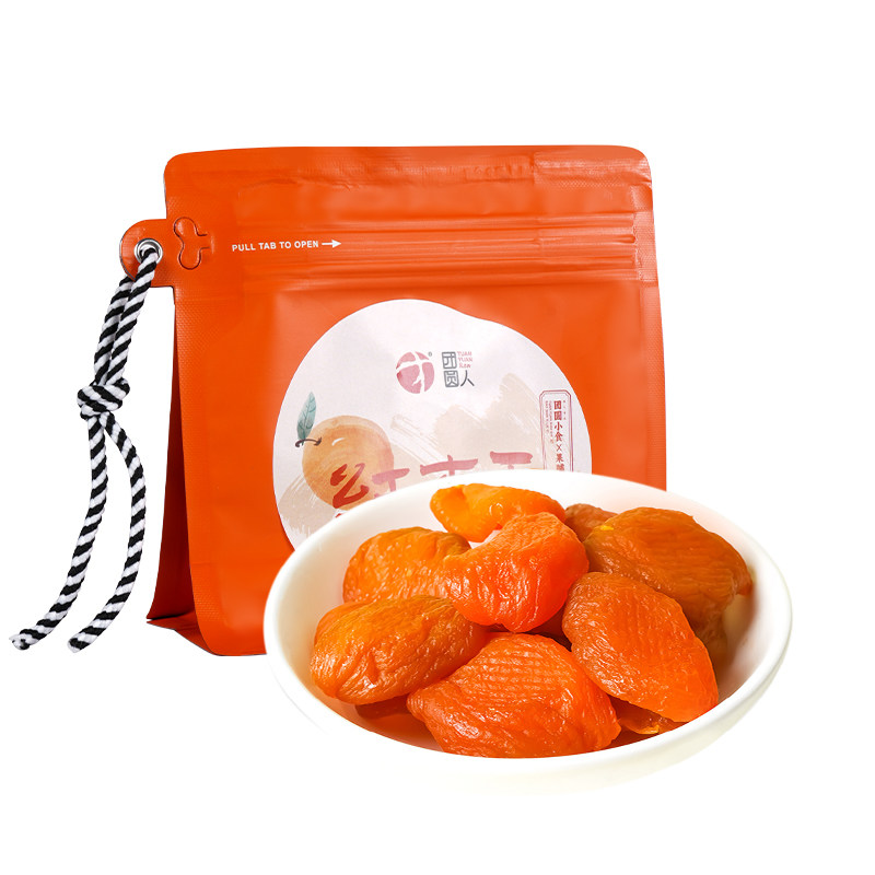 团圆人红杏干128g袋装蜜饯酸甜可口便携包装休闲解馋零食即食果脯