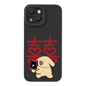 华为PURA90可爱iphone16适用苹果14软17创意华为畅享90PLUS卡通瞳眼13ProMax手机壳囍求婚线条小狗红米K90MAX