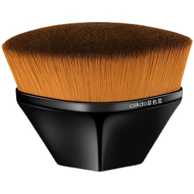 csikdo55号中国化妆刷
