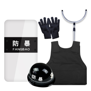 安保器材防暴钢叉盾牌厂家直销