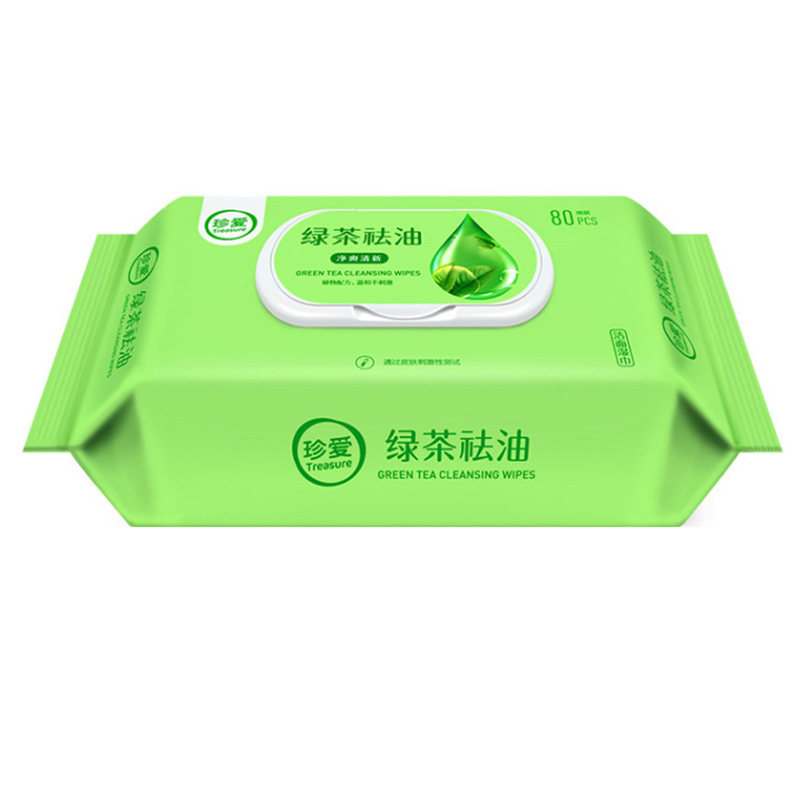 珍爱绿茶湿巾纸80片3包