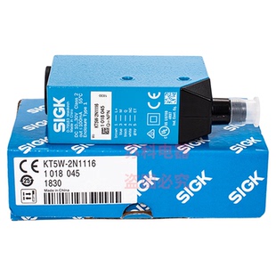 全新SIGK西克款色标传感器KT5W-2N1116 KT5W-2P1116 NPN PNP 电眼