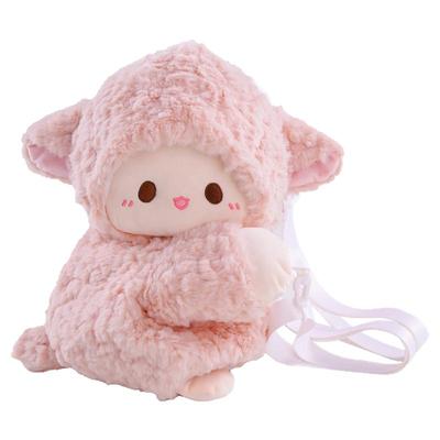 古力古力可爱小羊趴趴包