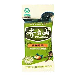 齐云山南酸枣糕儿童孕妇开胃休闲零食减糖袋装小吃江西特产蜜饯味