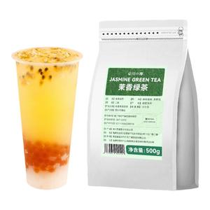 工厂直销大牌连锁专用茉莉绿茶