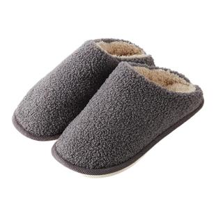 NITORI宜得利家居 泰迪绒抗菌防臭拖鞋秋冬季保暖室内吸湿发热